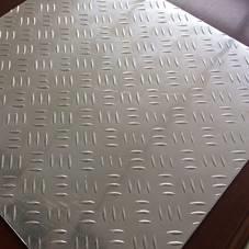 Aluminum Floor Plate
