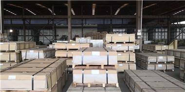 Blue Film Coated Aluminum Coil